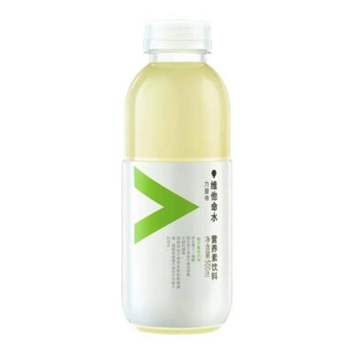 Nongfu Spring Vitamin Water – Yuzu Citrus Flavour 500ml