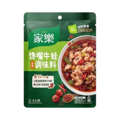 Knorr Sichuan-Style Spicy Bullfrog Seasoning Mix 94g
