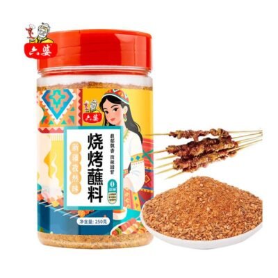 Liupo Xinjiang Cumin BBQ Seasoning 250g - Chinese Lamb Skewer Spice Blend