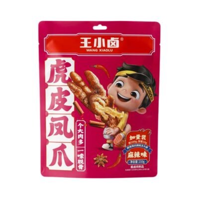 Wang Xiaolu Spicy Mala Tiger Skin Chicken Feet 210g – Braised Chicken Feet Snack Gourmet Grocer Wang Xiaolu Spicy Mala Tiger Skin Chicken Feet 210g - Braised Chicken Feet Snack