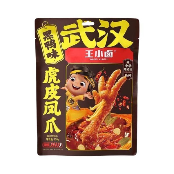 Wang Xiaolu Tiger Skin Chicken Feet – Black Duck Flavour 210g - Gourmet ...