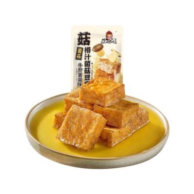 Haoba Shi Marinated Mushroom Tofu – Porcini Flavour 200g
