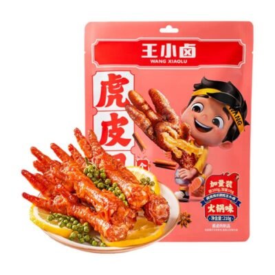 Wang Xiaolu Tiger Skin Chicken Feet Hotpot Flavour 210g – Spicy Chicken Feet Snack Gourmet Grocer Wang Xiaolu Tiger Skin Chicken Feet Hotpot Flavour 210g - Spicy Chicken Feet Snack