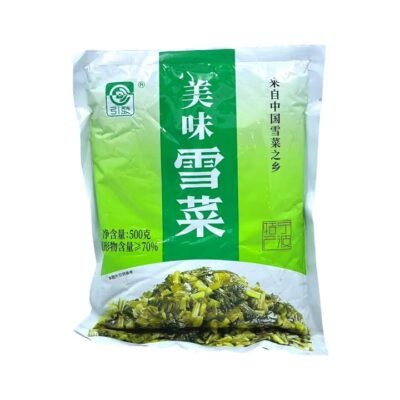 Yinfa Savoury Pickled Snow Vegetable 500g