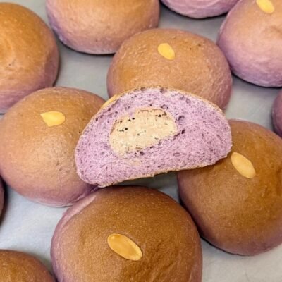 Fresh Taro Paste Buns - 4 Pieces