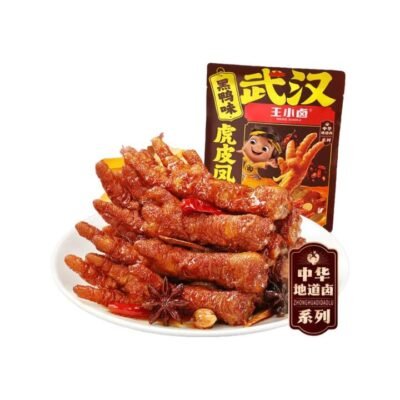Wang Xiaolu Tiger Skin Chicken Feet – Wuhan Black Duck Flavour 105g - Braised Spicy Chicken Feet Snack