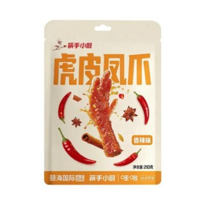 Haidilao Spicy Tiger Skin Chicken Feet 210g - Braised Spicy Chicken Feet Snack