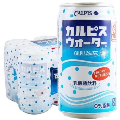 Calpis Water Yogurt-Flavoured Soft Drink 310ml x 6 Cans – Japanese Lactic Acid Drink