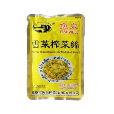 Fishwell Preserved Mustard Stem Shreds 80g - Chinese Pickled Vegetable