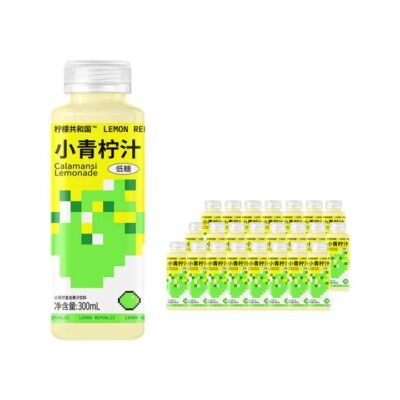 Lemon Republic Calamansi Lemonade Low Sugar 300mL x 24