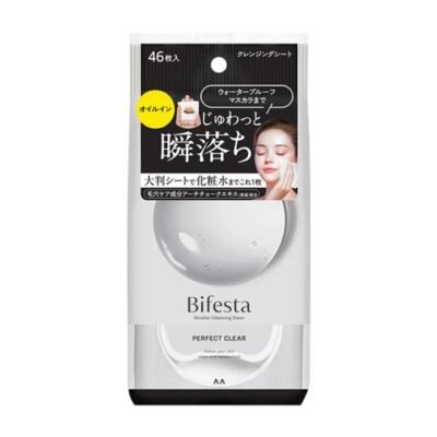 Bifesta Micellar Cleansing Sheets Perfect Clear – 46 Wipes Gourmet Grocer Bifesta Micellar Cleansing Sheets Perfect Clear – 46 Wipes