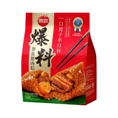 Synear Salted Egg Yolk Pork Zongzi 280g – Chinese Glutinous Rice Dumplings Gourmet Grocer Synear Salted Egg Yolk Pork Zongzi 280g - Chinese Glutinous Rice Dumplings
