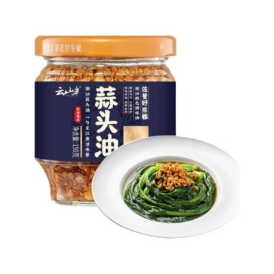 Yunshanban Crispy Garlic Oil 150g – Chaozhou-Style Seasoning Gourmet Grocer Yunshanban Crispy Garlic Oil 150g – Chaozhou-Style Seasoning