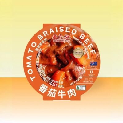 Xiangjiuji Frozen Tomato Braised Beef 400g – Heat & Eat Meal Gourmet Grocer Xiangjiuji Frozen Tomato Braised Beef 400g - Heat & Eat Meal