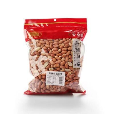 Qiancheng Australian Raw Skin-On Peanuts 1kg