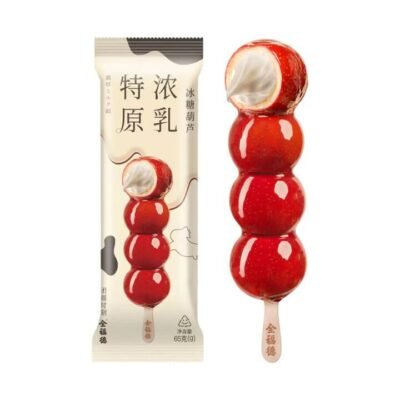 Quan Fude Extra Rich Milk Tanghulu Ice Cream 65g – Candied Hawthorn Ice Cream Bar Gourmet Grocer Quan Fude Extra Rich Milk Tanghulu Ice Cream 65g - Candied Hawthorn Ice Cream Bar