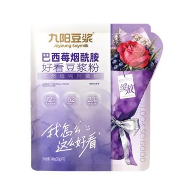 Joyoung Beauty Soymilk Powder with Acai Berry, Grape Seed & Niacinamide 20g x 7 Sachets