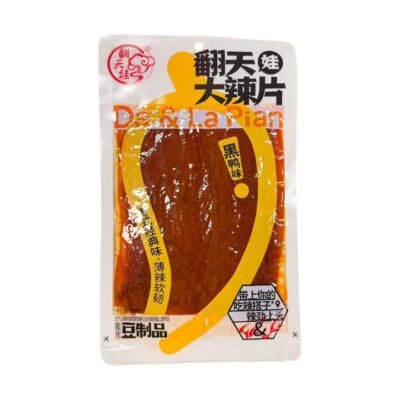 Fantianwa Da La Pian Spicy Bean Curd Sheet – Black Duck Flavour 101g