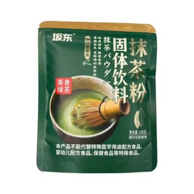 Yunshanban Matcha Powder 100g