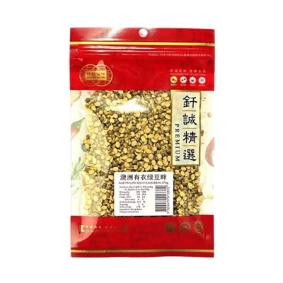 Qiancheng Australian Skin-On Mung Beans 375g