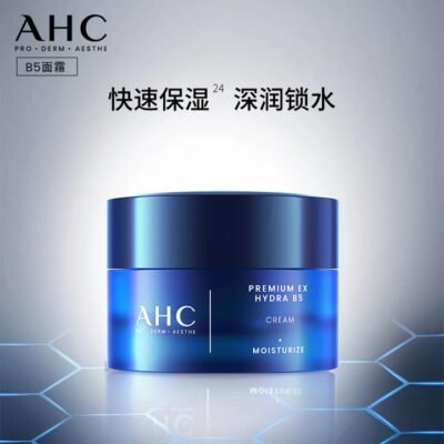 AHC Premium EX Hydra B5 Hyaluronic Moisturising Cream 50g Gourmet Grocer AHC Premium EX Hydra B5 Hyaluronic Moisturising Cream 50g