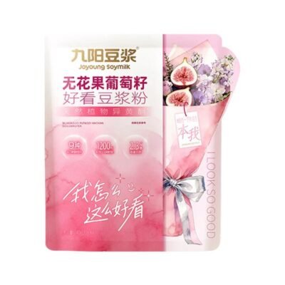 Joyoung Fig & Grape Seed Soymilk Powder 20g x 7 Sticks