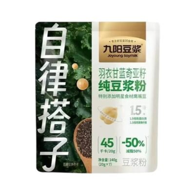 Joyoung Self-Discipline Buddy Kale & Chia Soy Milk Powder 20g x 7 Sachets
