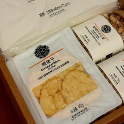 DL Assorted Snack Gift Box - Limited Import