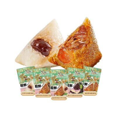 Xiaolu Zhitian Red Date & Salted Egg Pork Sticky Rice Dumplings (Zongzi) – 2-Pack Gourmet Grocer Xiaolu Zhitian Red Date & Salted Egg Pork Sticky Rice Dumplings (Zongzi) – 2-Pack