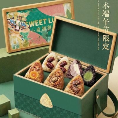 Sweet Lu Dragon Boat Festival Zongzi Gift Box B Set – 7 Pieces, 1540g – Assorted Sweet & Savoury Sticky Rice Dumplings Gourmet Grocer Sweet Lu Dragon Boat Festival Zongzi Gift Box B Set – 7 Pieces, 1540g - Assorted Sweet & Savoury Sticky Rice Dumplings