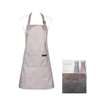 Turtle Cotton Apron with Adjustable Neck and Pockets