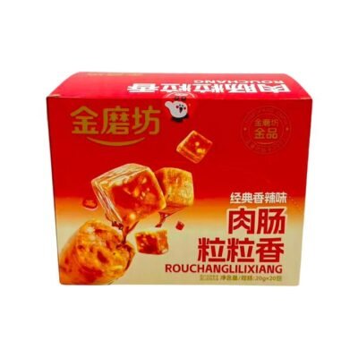 Jinmofang Spicy Sausage Bites Classic Chilli Flavour 20g x 20 Packs