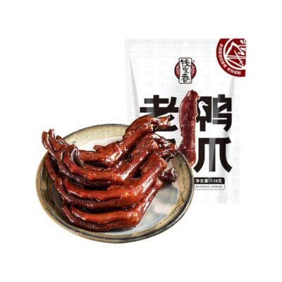 Qian Jia Xiang Old Master Stock Braised Duck Feet 138g Gourmet Grocer Qian Jia Xiang Old Master Stock Braised Duck Feet 138g