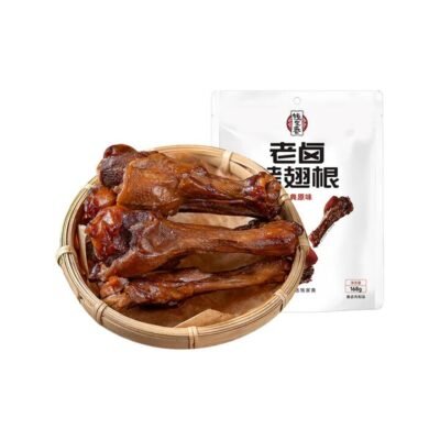 Qian Jia Xiang Braised Duck Wing Drumettes 168g Gourmet Grocer Qian Jia Xiang Braised Duck Wing Drumettes 168g