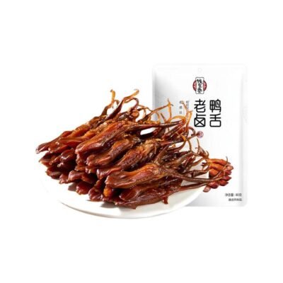 Qian Jia Xiang Traditional Braised Duck Tongue 80g Gourmet Grocer Qian Jia Xiang Traditional Braised Duck Tongue 80g