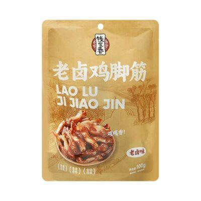Qian Jia Xiang Braised Chicken Foot Tendons 100g – Lao Lu Master Stock Flavour Gourmet Grocer Qian Jia Xiang Braised Chicken Foot Tendons 100g - Lao Lu Master Stock Flavour