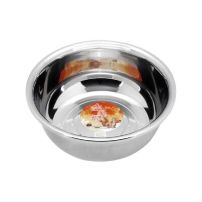 Turtle Stainless Steel Basin 45cm