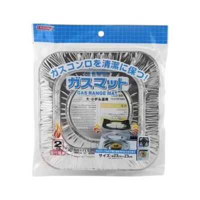 Turtle Gas Stove Range Mats Square 23 x 23cm - 2 Pack